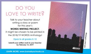 WINTER Concert @ 12:30pm